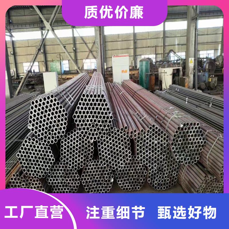 Q355B钢管方管信誉好厂家