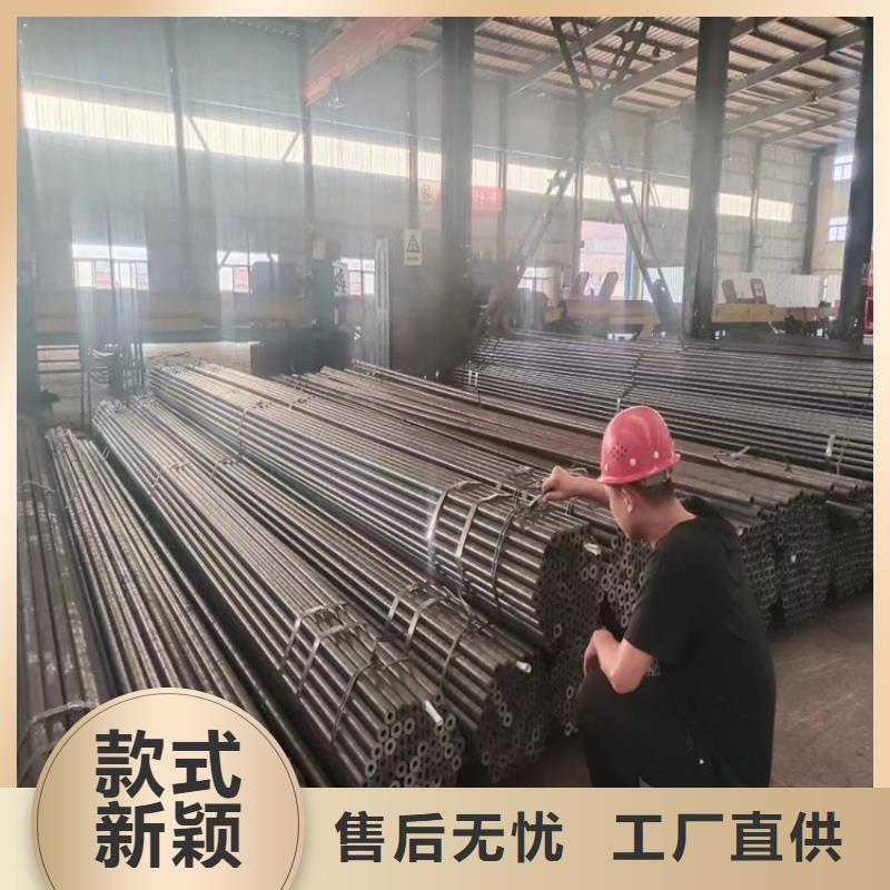 #304无缝钢管#价格优惠