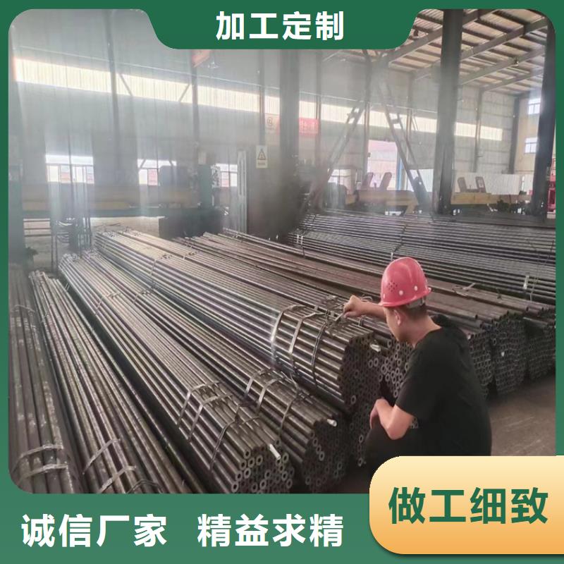 批发API5LA53无缝钢管