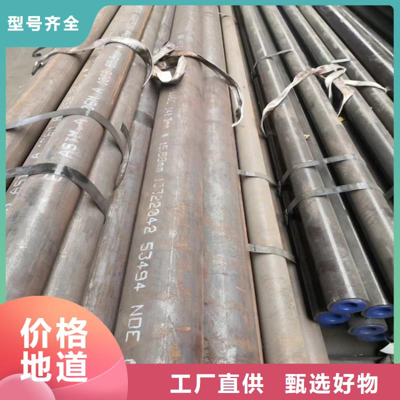 三层防腐无缝钢管施工队伍