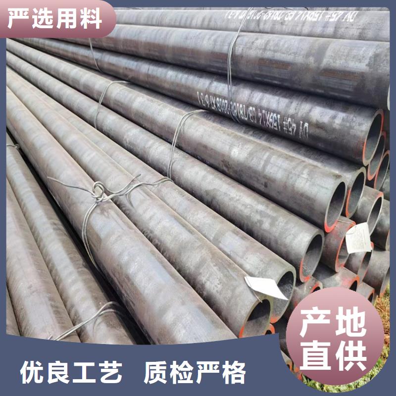 Q355B钢管方管-Q355B钢管方管厂家现货