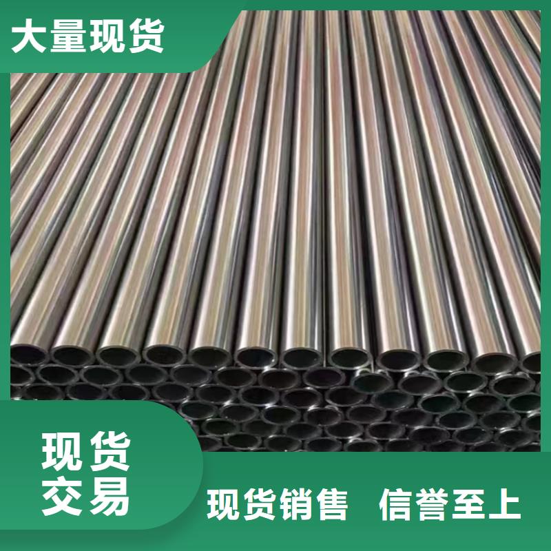 质优价廉的15crmog无缝管供货商
