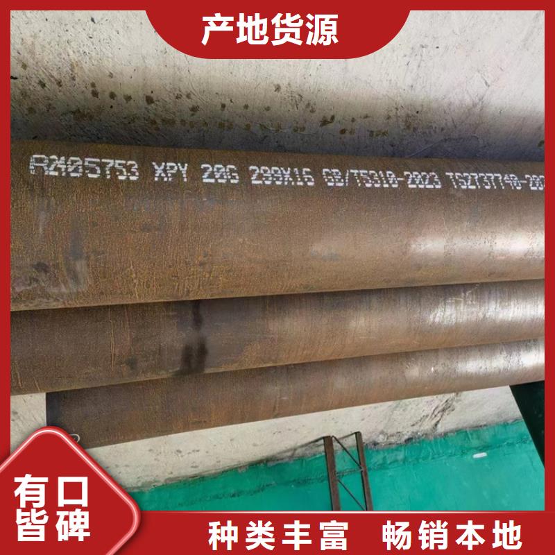 Q355B钢管方管-Q355B钢管方管厂家现货