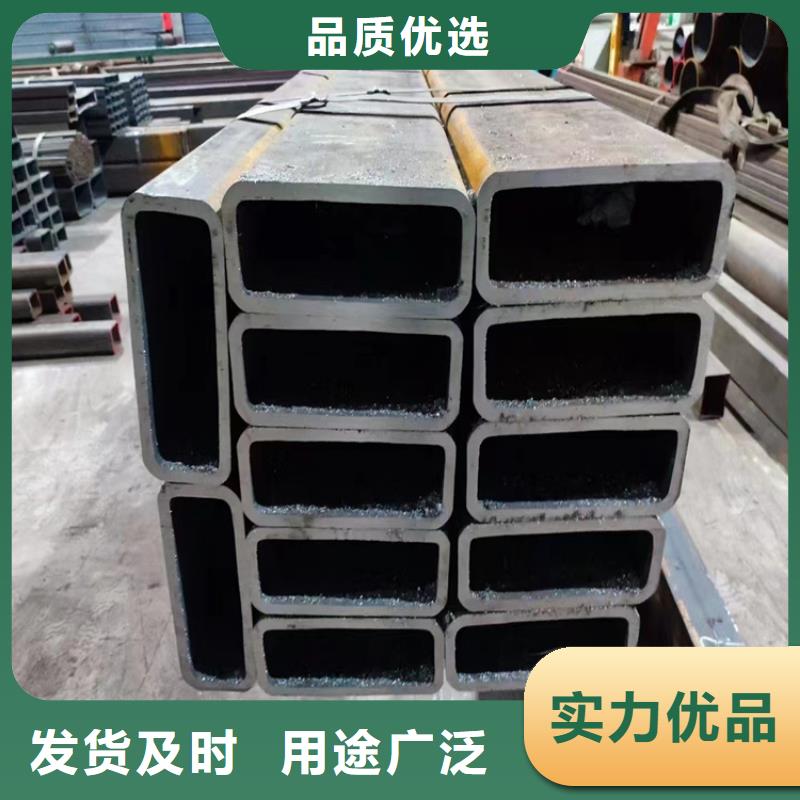 304不锈钢方管天天低价
