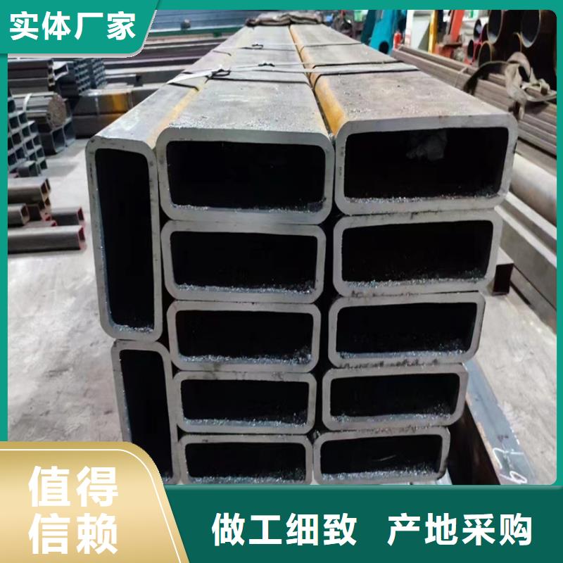 无缝方矩管全国走货