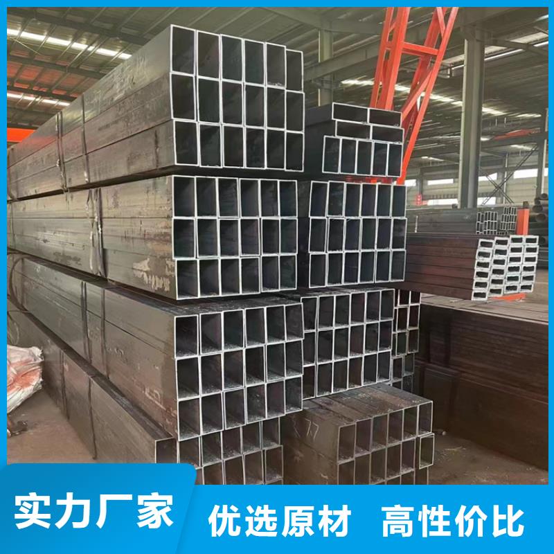 方形钢管厂家质优价廉
