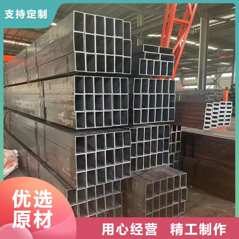 方管,【无缝钢管厂家】用途广泛