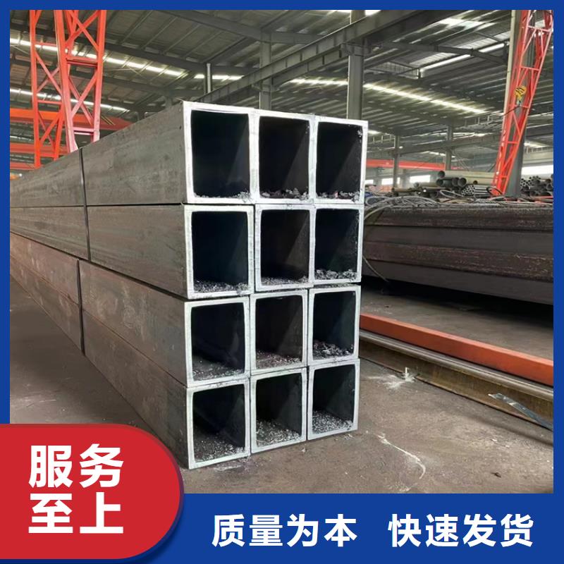 方管大口径无缝钢管精挑细选好货