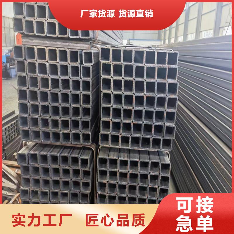 现货供应热镀锌方矩管_生产厂家