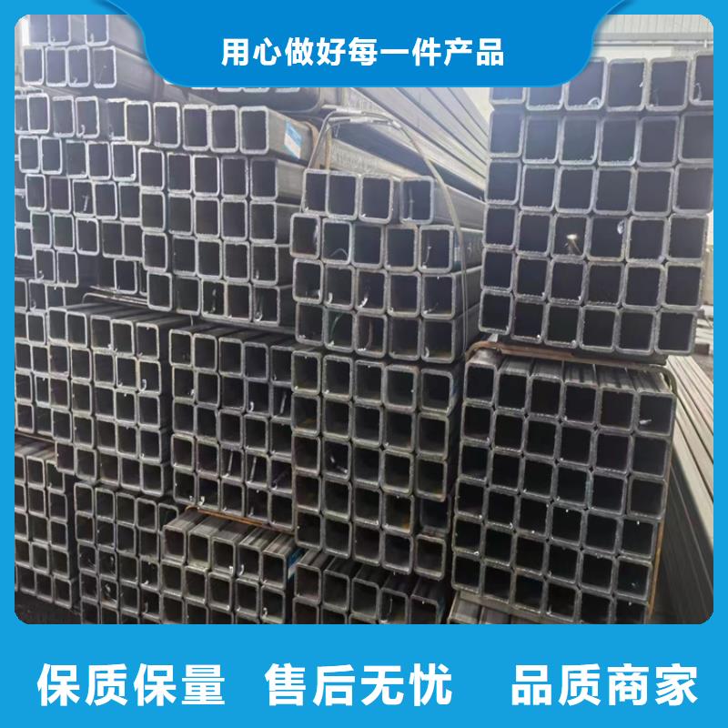 口碑好的热镀锌方矩管厂家