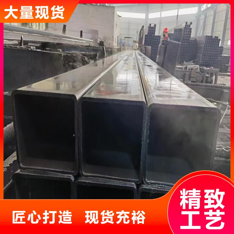 质量好的矩形管厂家