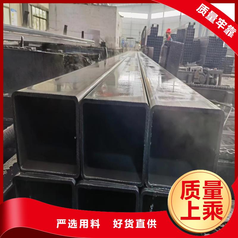 合金无缝方管批发价格
