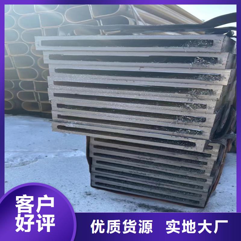 供应批发Q355B方矩管-省心