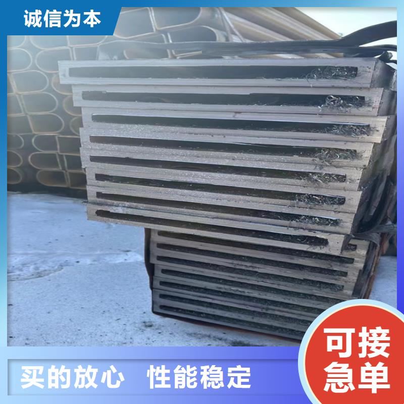 6061-T6铝方管生产厂家