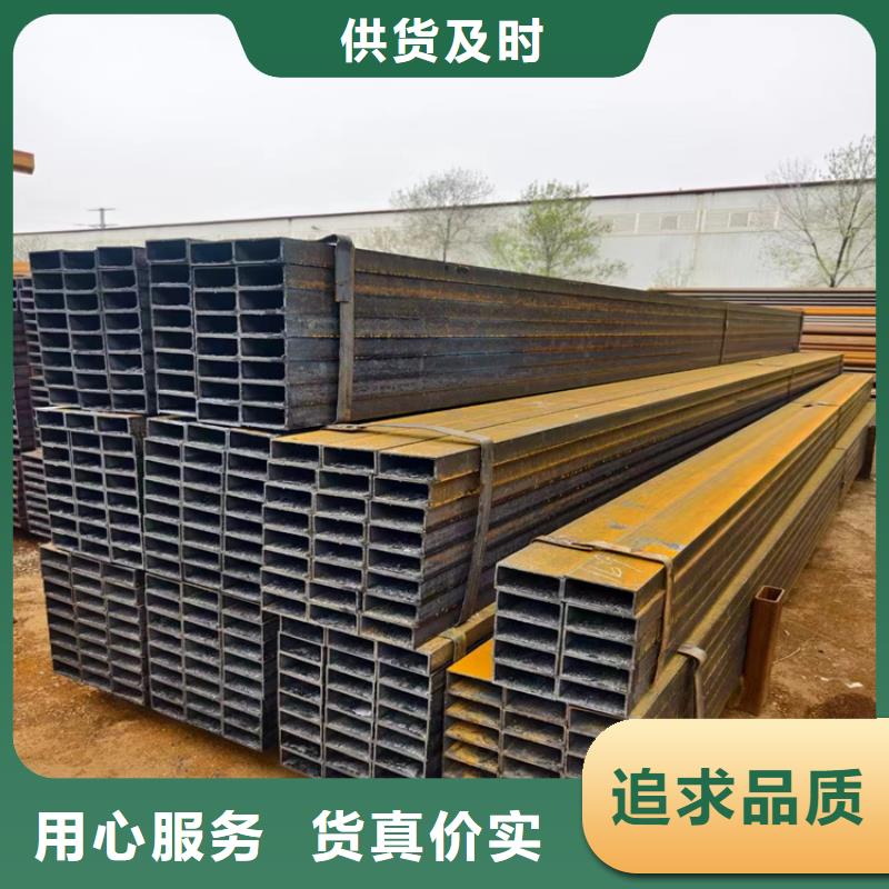 方管无缝钢管厂家为品质而生产