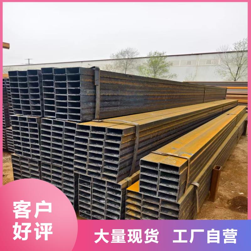 镀锌方管货源充足