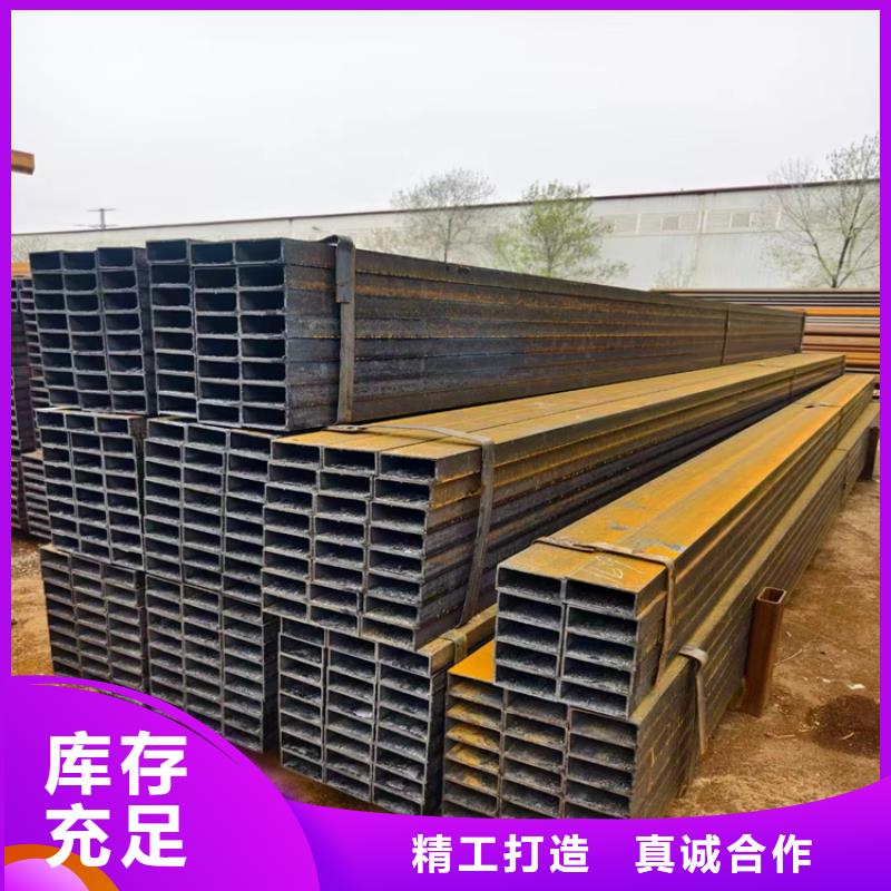 买q700l无缝方管必看-图文介绍