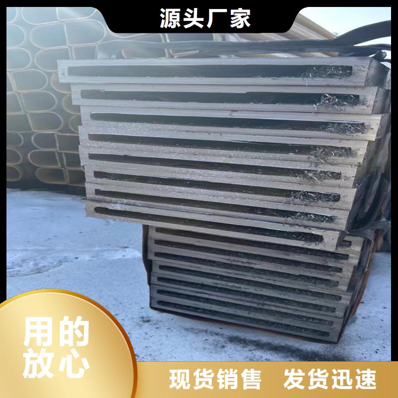 方管,合金无缝管好品质售后无忧