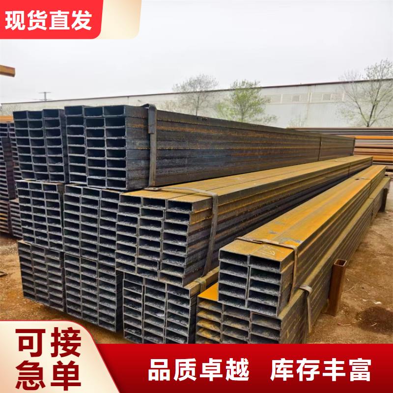 304不锈钢方管天天低价