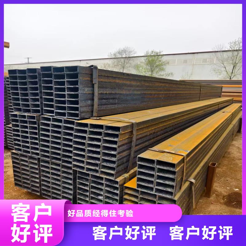 方管P91合金管实力厂商