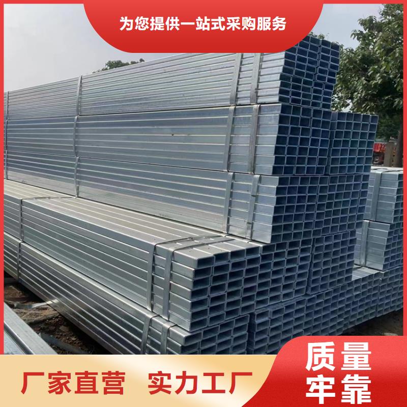 6061-T6铝方管生产厂家