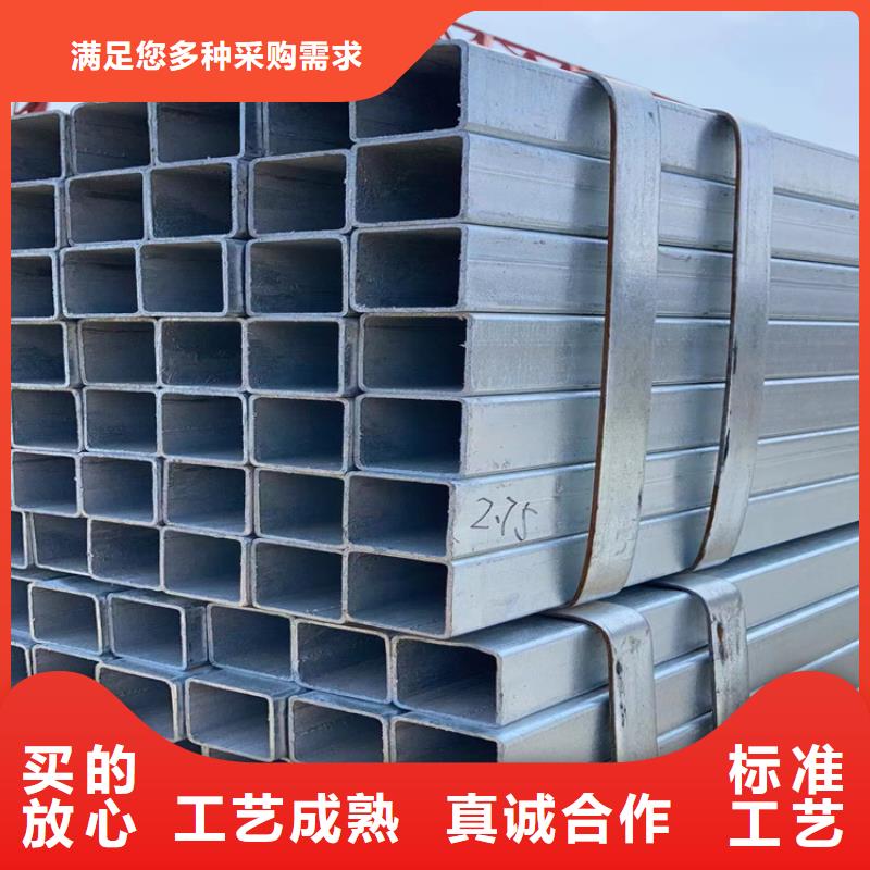 【方管P91合金管当地货源】