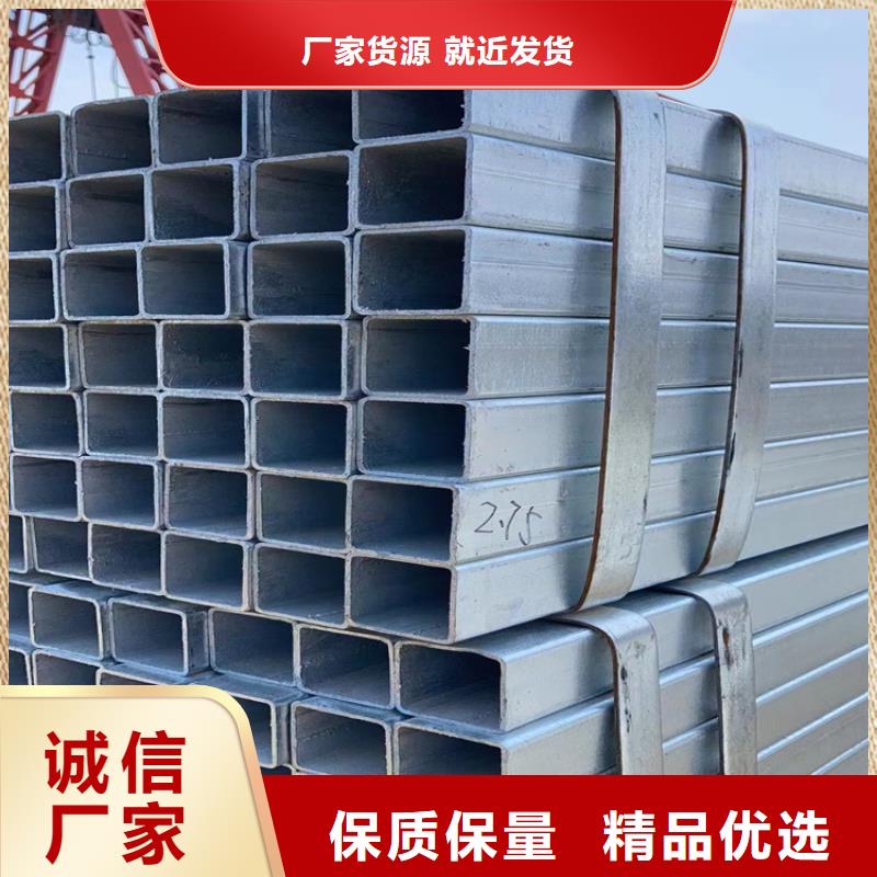 方管40cr钢管货源稳定