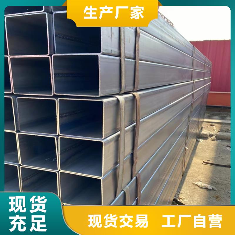 16锰方矩管加工厂