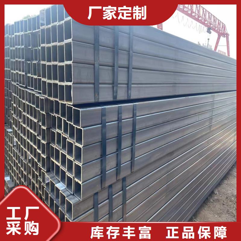 供应批发q700l无缝方管-好评