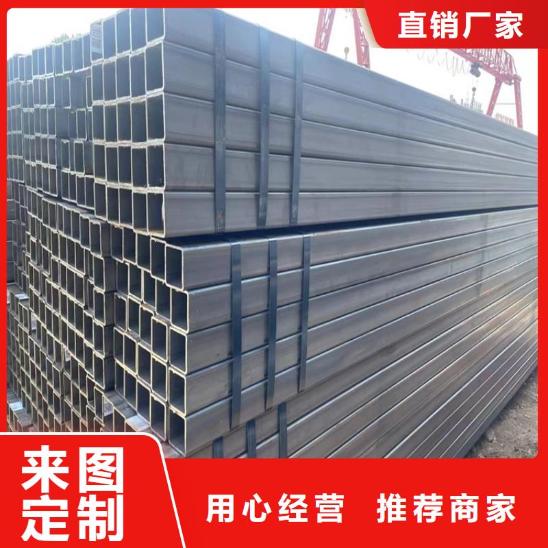 幕墙方管定制-实力厂家