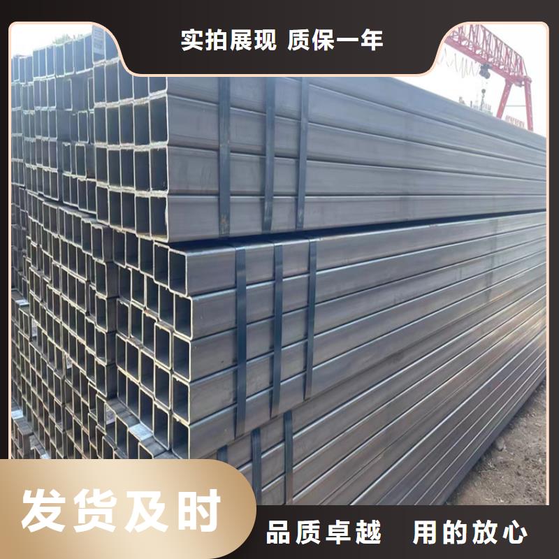方管大口径无缝钢管精挑细选好货
