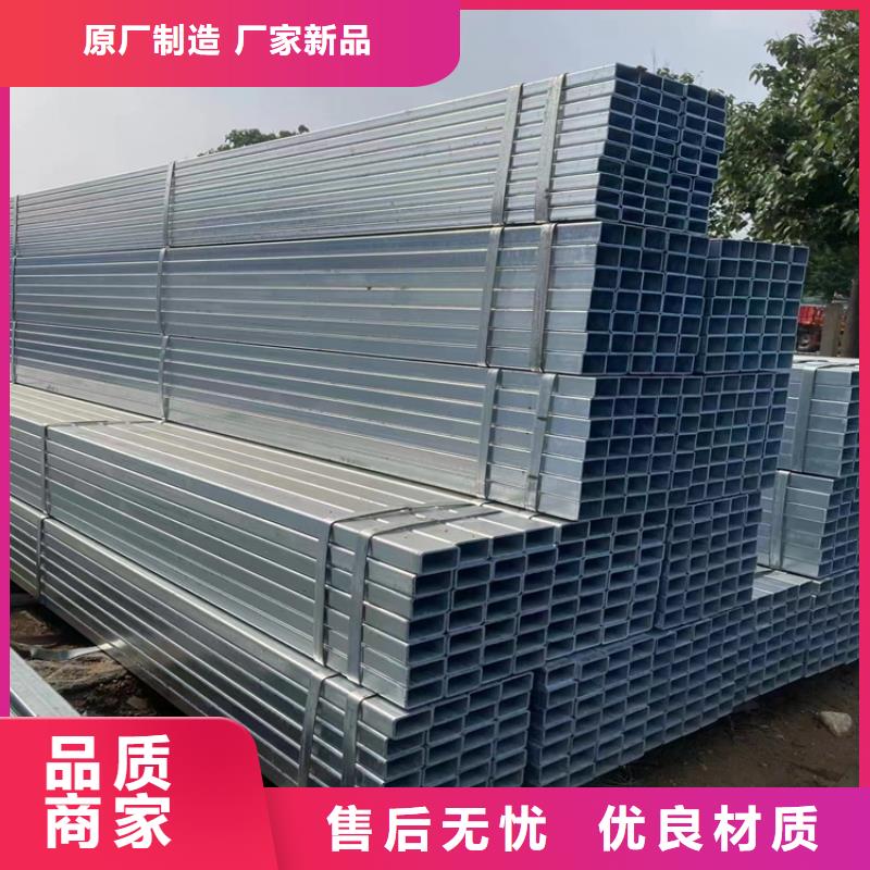 方管P91合金管实力厂商