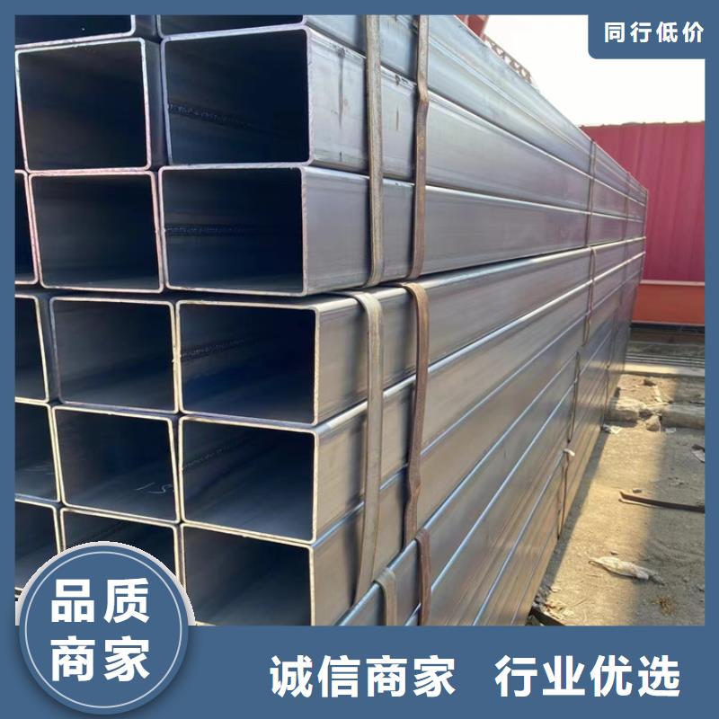 q235方矩管批发厂家