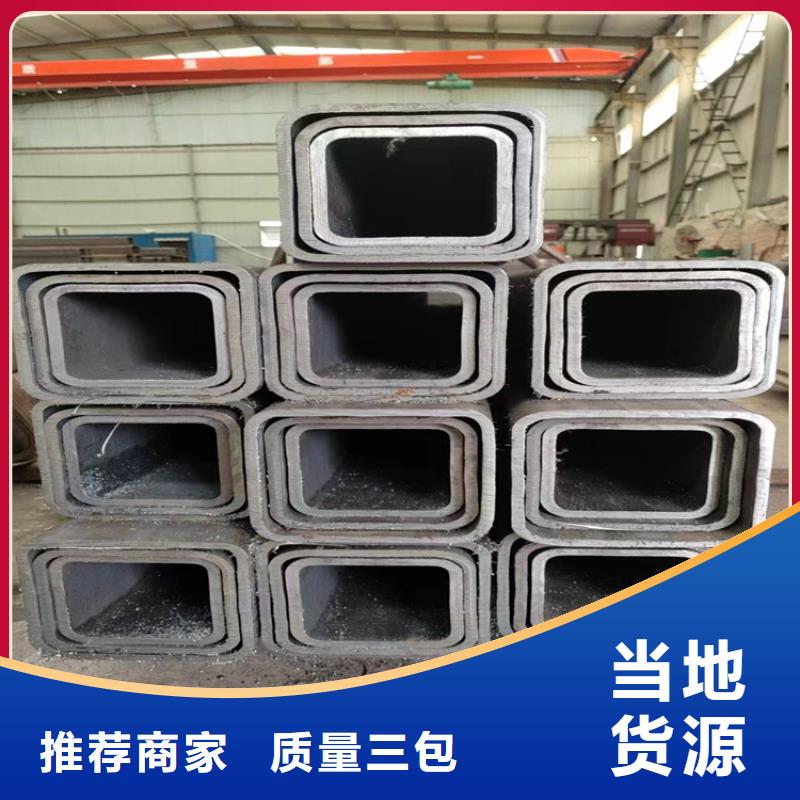 幕墙方管定制-实力厂家