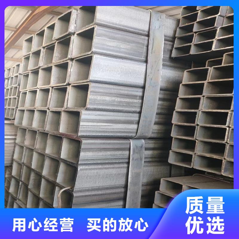 现货供应热镀锌方矩管_生产厂家