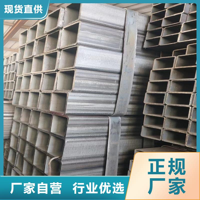 铝方管价格详情