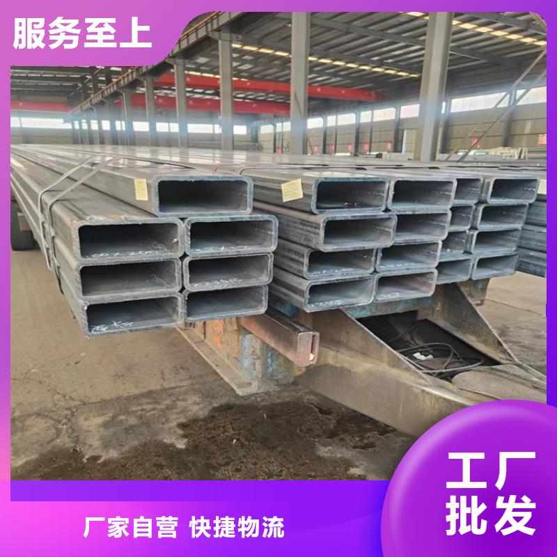 现货供应热镀锌方矩管_生产厂家