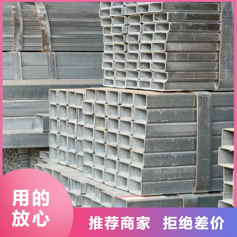 铝方管厂家