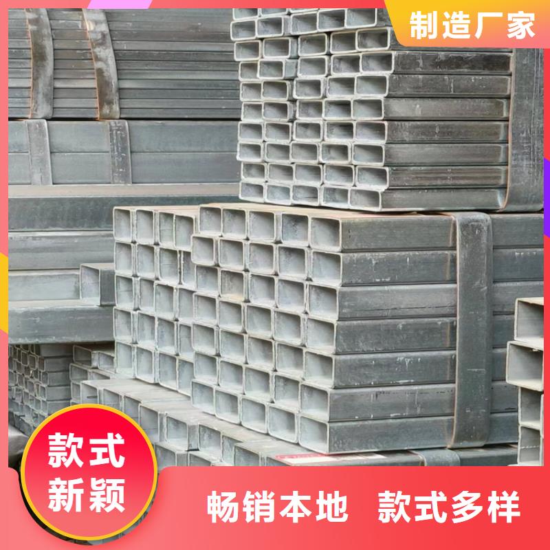 【方管P91合金管当地货源】
