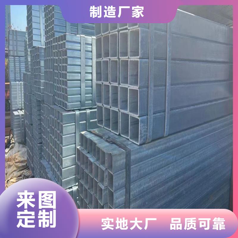 方管304无缝钢管厂家现货供应