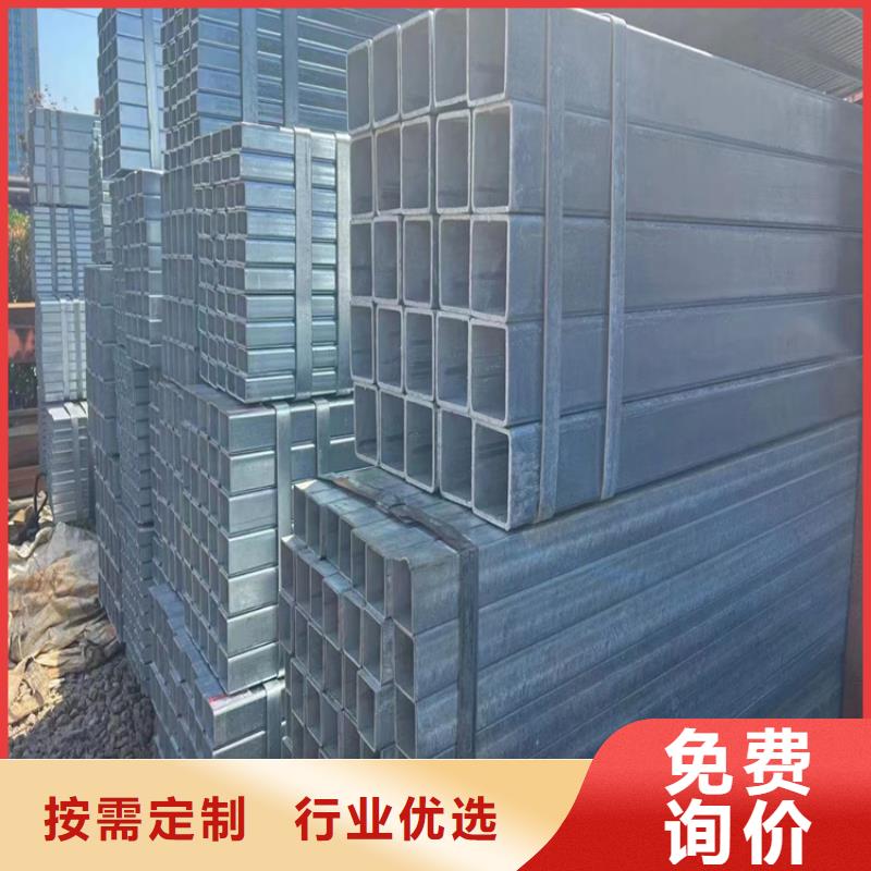 能做热镀锌方管的厂家