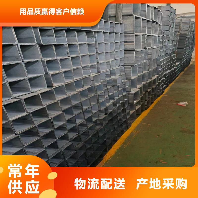 幕墙方管定制-实力厂家
