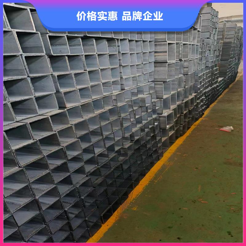 玻璃幕墙用方管诚信厂家