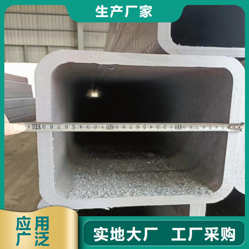 20#无缝方管生产厂家