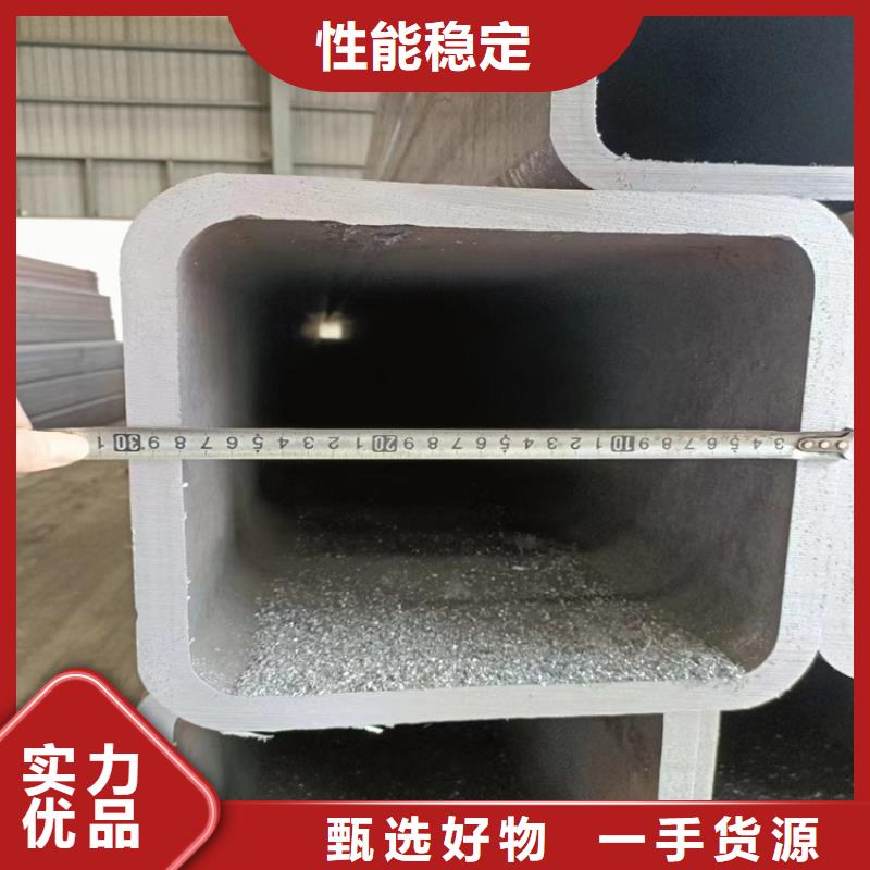 【方管】无缝钢管厂家的图文介绍