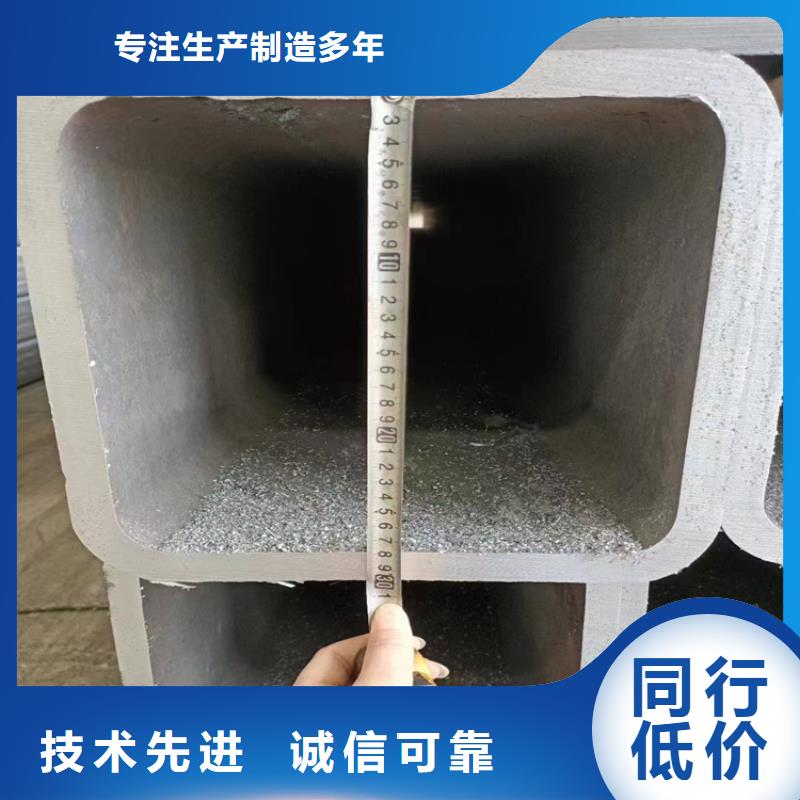 400*200方管价格源头厂家