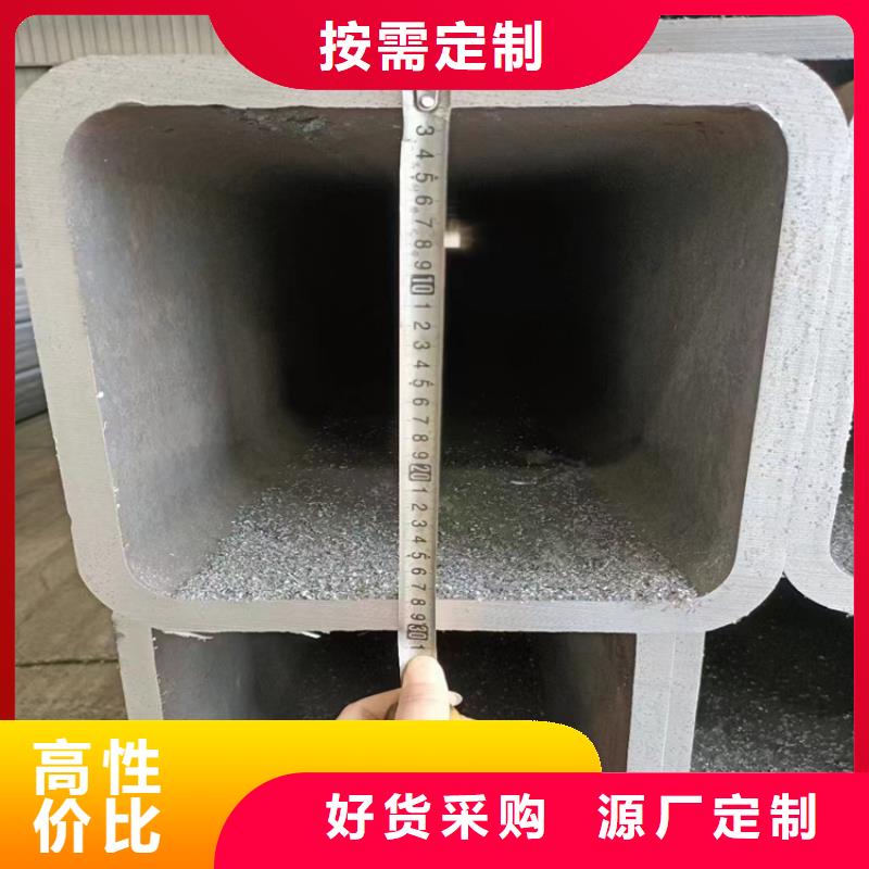 能做热镀锌方管的厂家