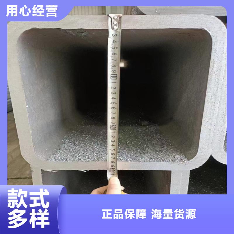 工业不锈钢方管规格_型号_性能