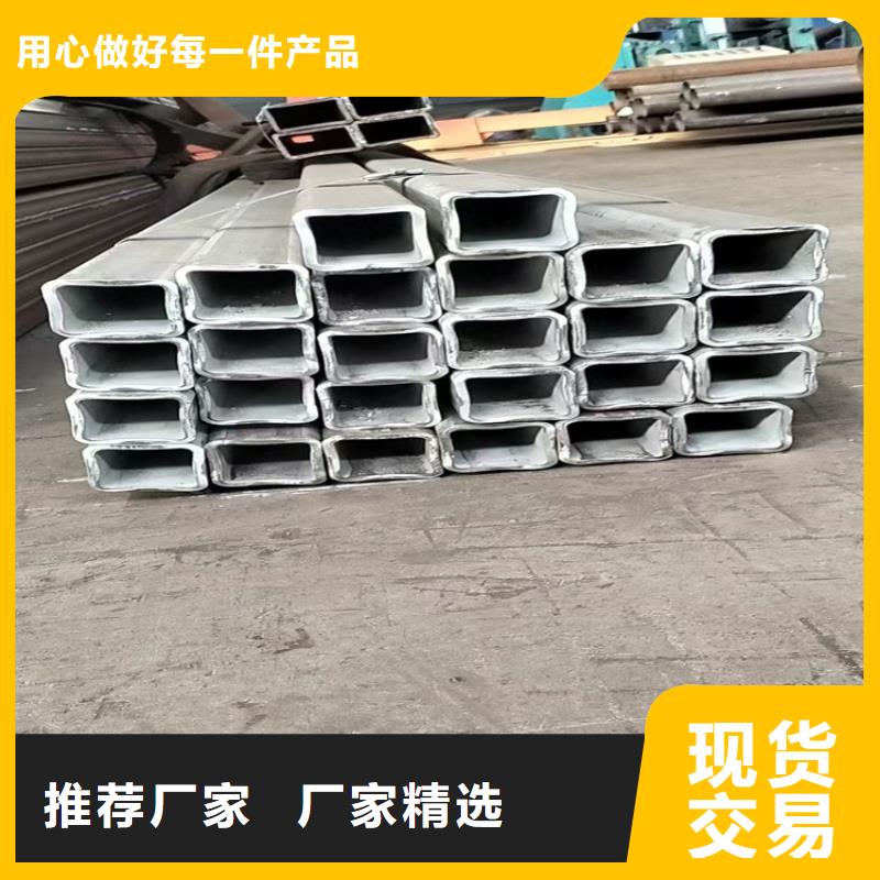 方管,涂塑钢管原料层层筛选