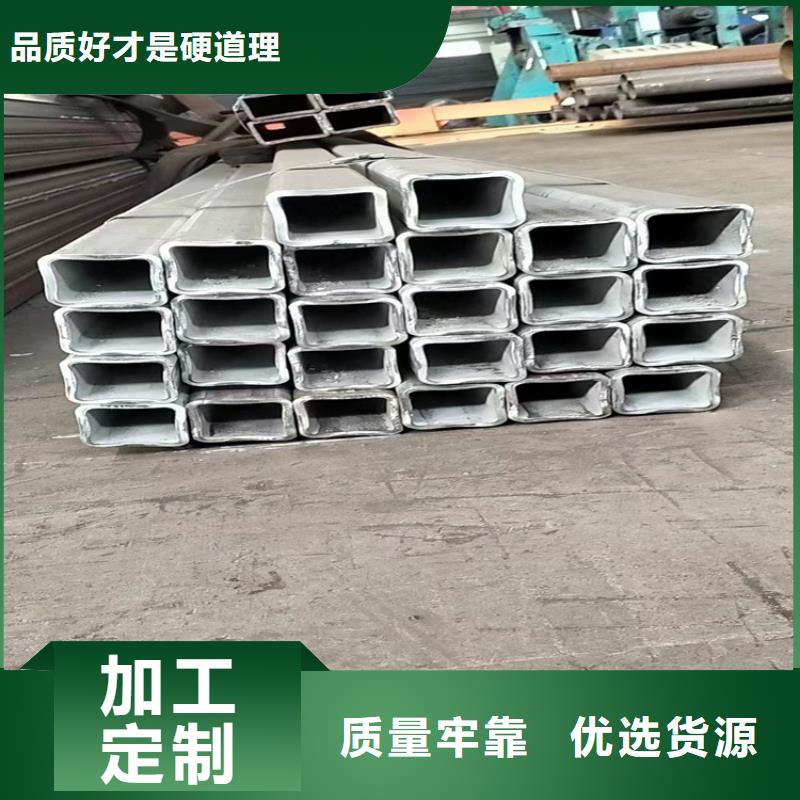 方管40cr钢管货源稳定